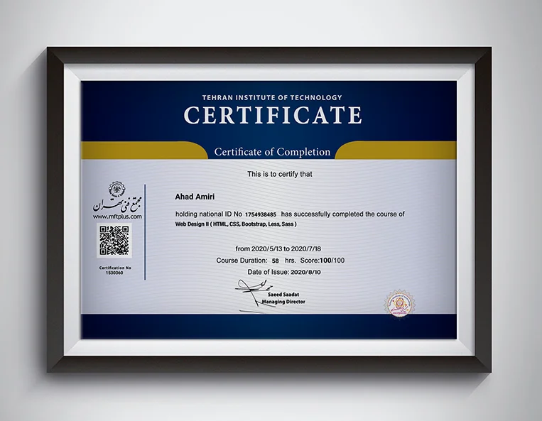 Certificate Mockup