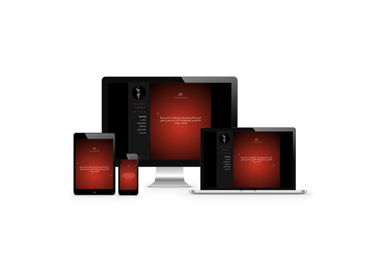 Device Responsive Mockup